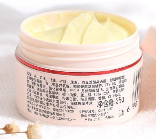 Крем против трещин и обветривания