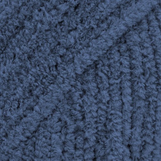 Пряжа для вязания «Softy Plus», цвет 900 Синий