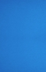 Государство - Фото 1