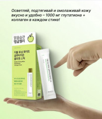 Коллаген в стиках «Питьевая Золушка» - Фото 4