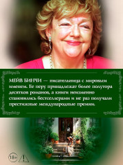 Дом на Тара-роуд - Фото 6