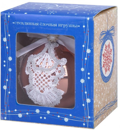 Шар елочный «Подвес с бисером»