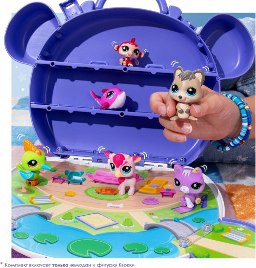 Большой набор с кейсом для хранения фигурок «Сезон»