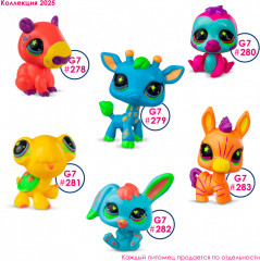 Фигурка-сюрприз «Неон» - Фото 2