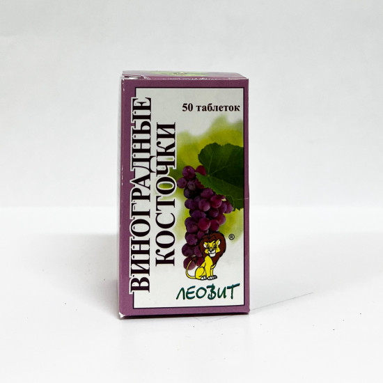 БАД «Виноградные косточки»