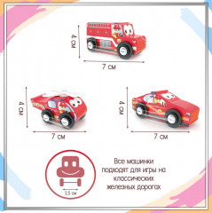 Игровой набор «Пожарное отделение» - Фото 5