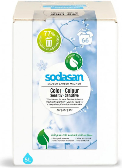 Гель для стирки детских изделий из цветных тканей и для чувствительной кожи «Sensitive»