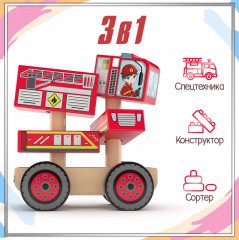 Игрушка «Пожарная машина» - Фото 4