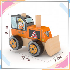 Игрушка 3 в 1 «Бульдозер» - Фото 1