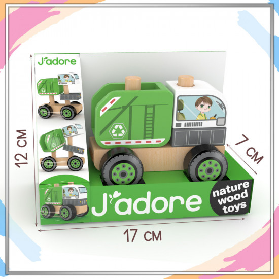 Игрушка 3 в 1 «Мусоровоз»