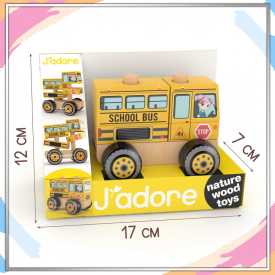 Игрушка 3 в 1 «Школьный автобус»