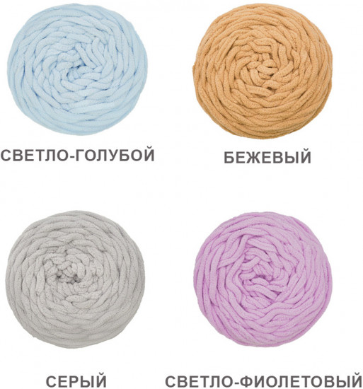 Набор пряжи «Плюшевая», цвет Ассорти №5