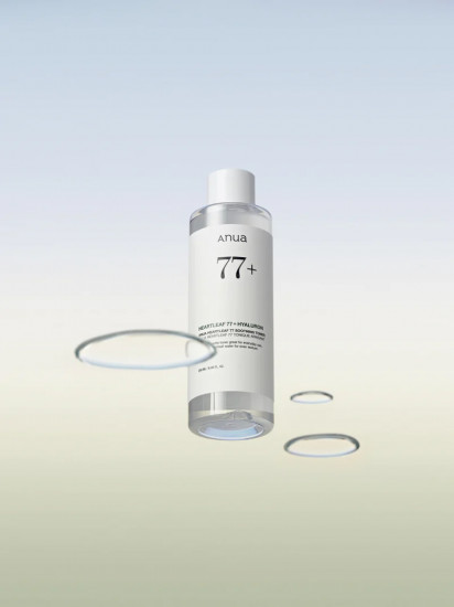 Тонер для лица увлажняющий «Heartleaf 77% soothing toner»