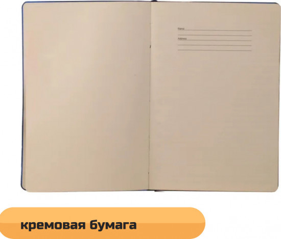 Ежедневник с ручкой в эко-стиле «Фотограф»