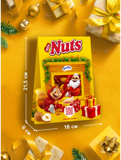 Новогодний набор сладостей «Приключения у камина»