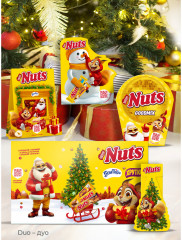 Новогодний набор сладостей «Приключения у камина» - Фото 7