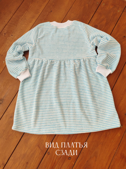 Платье для девочек