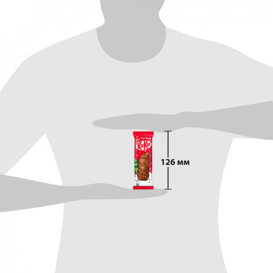 Шоколад молочный с какао, хрустящими хлопьями, бисквитной пудрой и вафельными кусочками «New Year break»