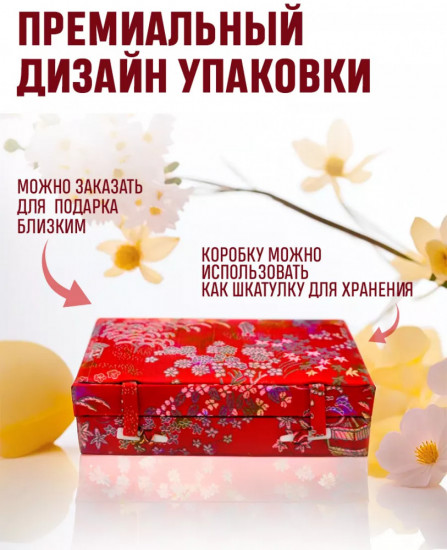 Препарат для печени «Хуган»