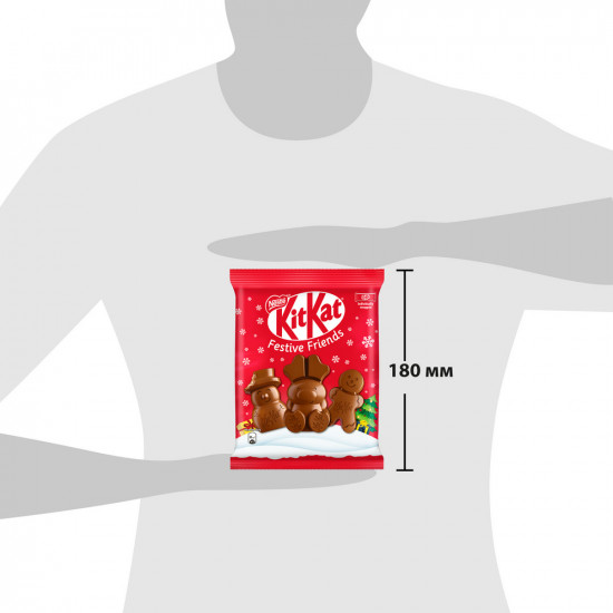 Шоколад молочный с какао, хрустящими хлопьями, бисквитной пудрой и вафельными кусочками «Festive Friends»