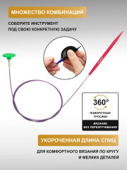 Набор съемных спиц для вязания - Фото 5