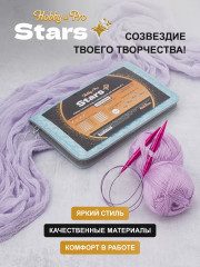 Набор съемных спиц для вязания - Фото 7