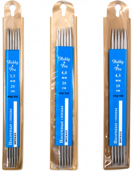 Набор носочных спиц для вязания