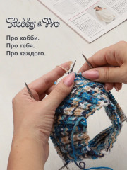 Набор носочных спиц для вязания - Фото 8