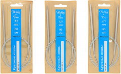 Набор круговых спиц для вязания - Фото 6