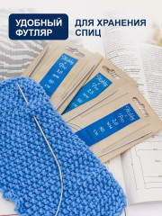 Набор круговых спиц для вязания - Фото 2