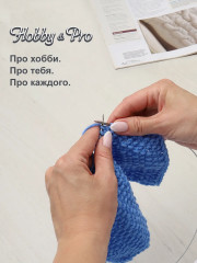 Набор круговых спиц для вязания - Фото 5