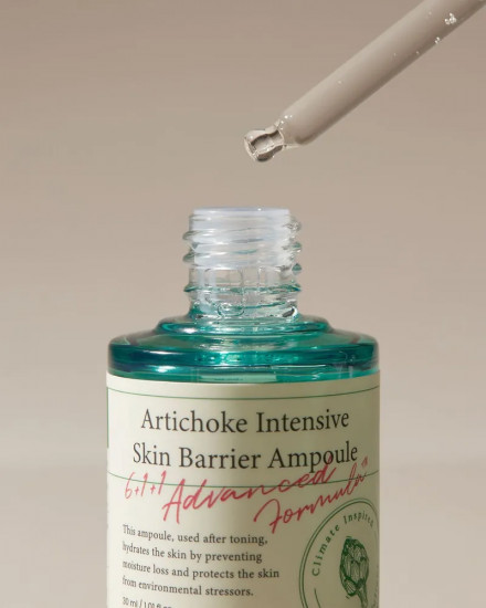 Сыворотка для лица «Artichoke Intensive Skin Barrier Ampoule»