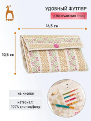 Набор съемных спиц для вязания с вязальными принадлежностями «Belle» - Фото 3