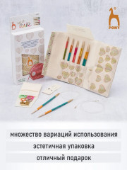 Набор съемных спиц для вязания с вязальными принадлежностями «Belle» - Фото 5