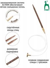 Набор съемных спиц для вязания с вязальными принадлежностями «Belle» - Фото 5