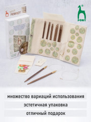 Набор съемных спиц для вязания с вязальными принадлежностями «Belle» - Фото 6