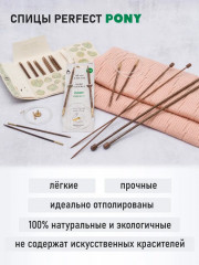 Набор съемных спиц для вязания с вязальными принадлежностями «Belle» - Фото 7