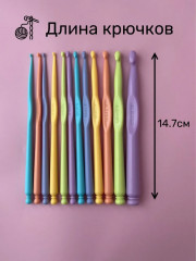 Набор крючков для вязания - Фото 2