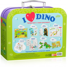 Набор для творчества «Я люблю динозавров» - Фото 1