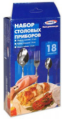 Набор столовых приборов «Узоры» - Фото 1