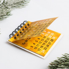 Календарь на клейкой ленте «Вставать пора» - Фото 3