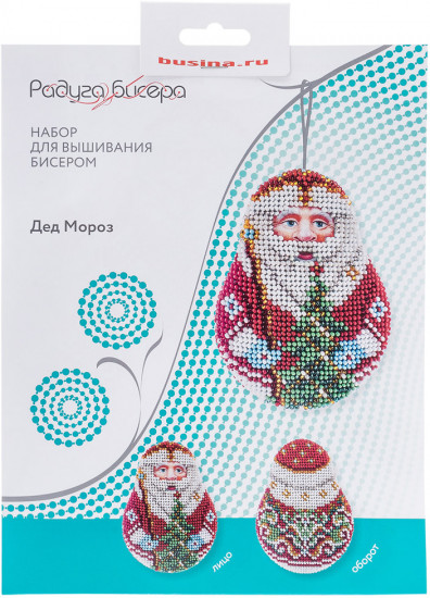 Набор для вышивания бисером «Дед Мороз»