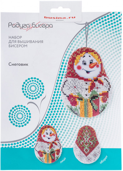Набор для вышивания бисером «Снеговик»