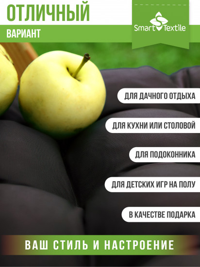 Накидка на стул с резинкой «Сигма Флекс»