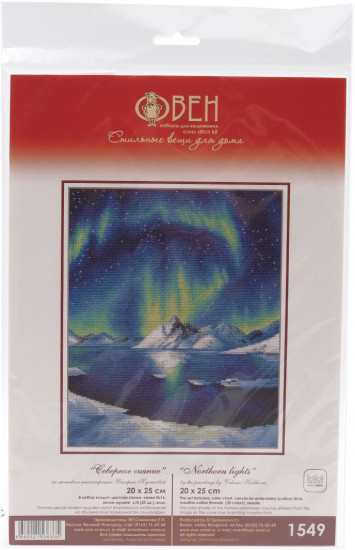 Набор для вышивания «Северное сияние»