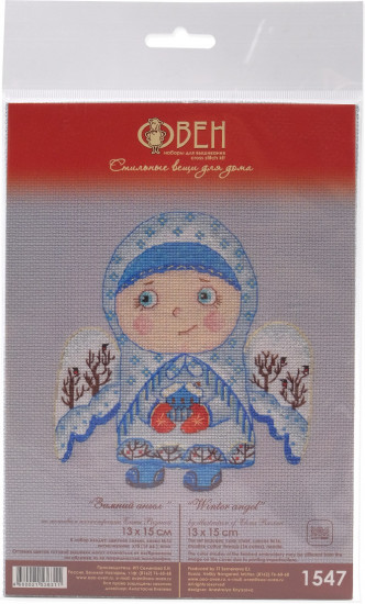 Набор для вышивания «Зимний ангел»