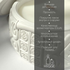 Ароматическая свеча с ароматом ванили «Юрта» - Фото 2