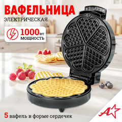 Вафельница электрическая ATH-1074 - Фото 1