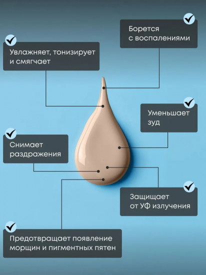 BB-крем для лица SPF36 PA++ «Cover BB Cream», оттенок 13