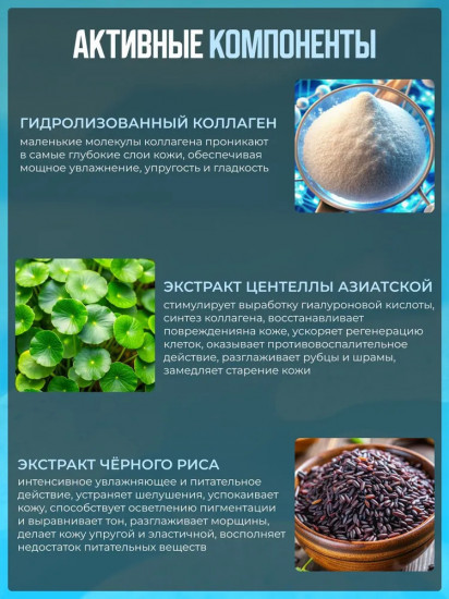 BB-крем для лица SPF36 PA++ «Cover BB Cream», оттенок 13